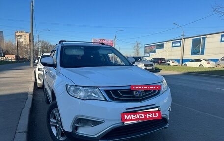 Geely Atlas I, 2018 год, 1 230 000 рублей, 2 фотография