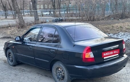 Hyundai Accent II, 2007 год, 270 000 рублей, 3 фотография