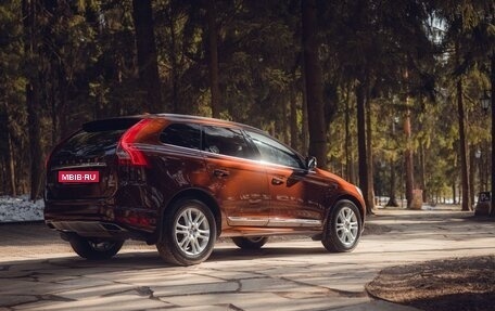 Volvo XC60 II, 2014 год, 2 799 000 рублей, 6 фотография