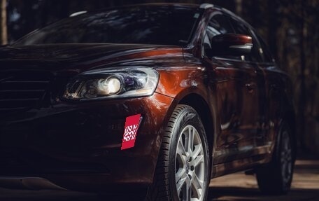 Volvo XC60 II, 2014 год, 2 799 000 рублей, 3 фотография