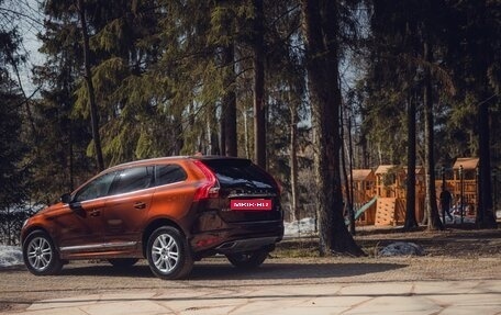Volvo XC60 II, 2014 год, 2 799 000 рублей, 14 фотография