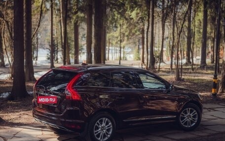 Volvo XC60 II, 2014 год, 2 799 000 рублей, 19 фотография