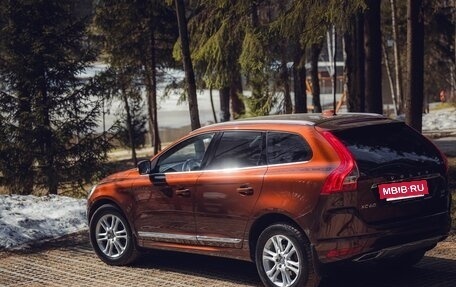 Volvo XC60 II, 2014 год, 2 799 000 рублей, 25 фотография