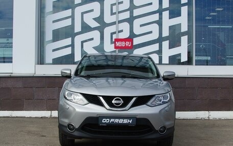 Nissan Qashqai, 2015 год, 1 450 000 рублей, 3 фотография