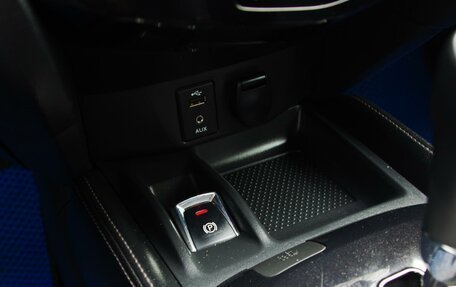 Nissan Qashqai, 2015 год, 1 450 000 рублей, 18 фотография