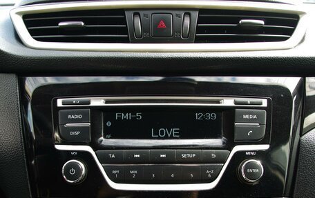 Nissan Qashqai, 2015 год, 1 450 000 рублей, 16 фотография