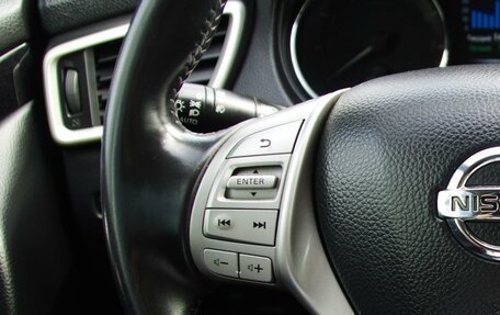 Nissan Qashqai, 2015 год, 1 450 000 рублей, 12 фотография