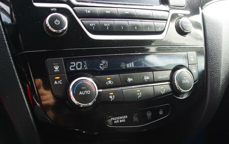 Nissan Qashqai, 2015 год, 1 450 000 рублей, 17 фотография