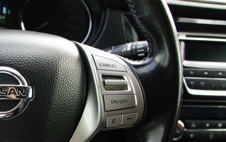 Nissan Qashqai, 2015 год, 1 450 000 рублей, 13 фотография