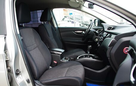 Nissan Qashqai, 2015 год, 1 450 000 рублей, 10 фотография