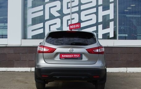 Nissan Qashqai, 2015 год, 1 450 000 рублей, 4 фотография