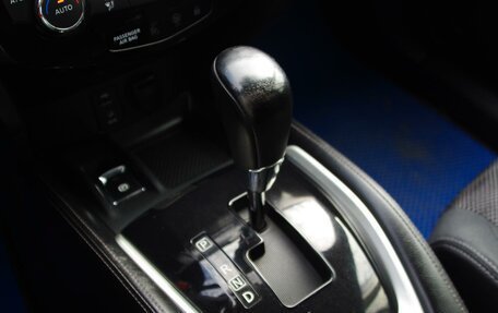 Nissan Qashqai, 2015 год, 1 450 000 рублей, 19 фотография