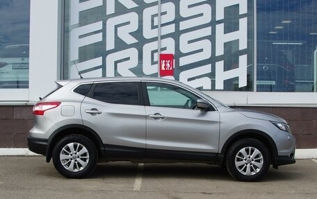 Nissan Qashqai, 2015 год, 1 450 000 рублей, 5 фотография