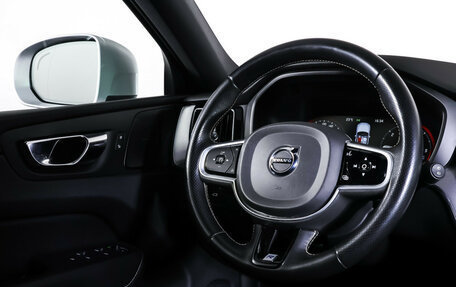 Volvo XC60 II, 2019 год, 3 985 000 рублей, 11 фотография