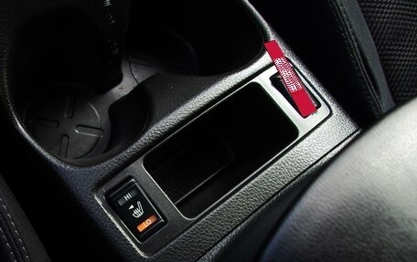 Nissan Qashqai, 2015 год, 1 450 000 рублей, 20 фотография