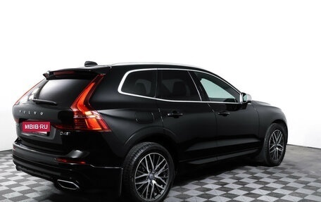 Volvo XC60 II, 2019 год, 3 985 000 рублей, 4 фотография