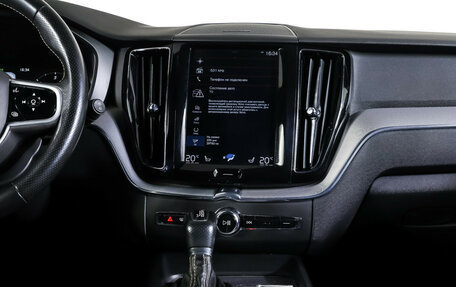 Volvo XC60 II, 2019 год, 3 985 000 рублей, 12 фотография