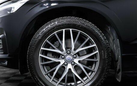 Volvo XC60 II, 2019 год, 3 985 000 рублей, 24 фотография