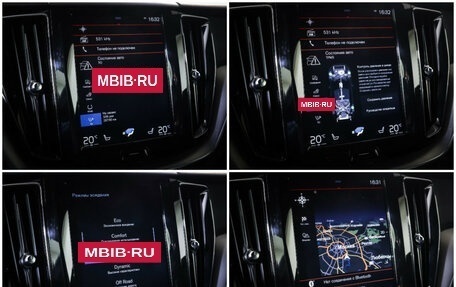 Volvo XC60 II, 2019 год, 3 985 000 рублей, 17 фотография