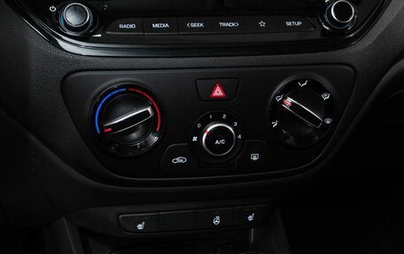 Hyundai Solaris II рестайлинг, 2020 год, 1 698 000 рублей, 11 фотография