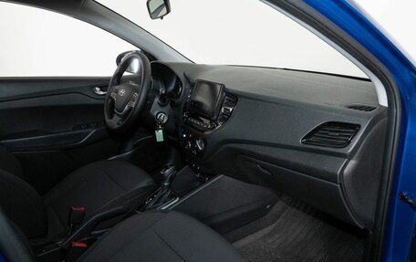 Hyundai Solaris II рестайлинг, 2020 год, 1 698 000 рублей, 6 фотография