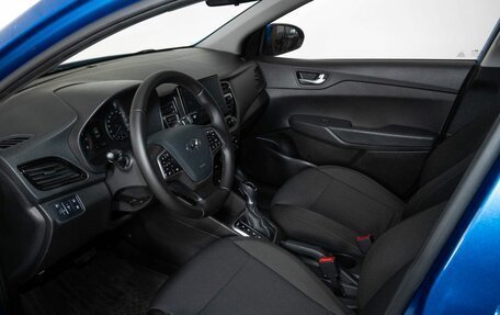 Hyundai Solaris II рестайлинг, 2020 год, 1 698 000 рублей, 5 фотография