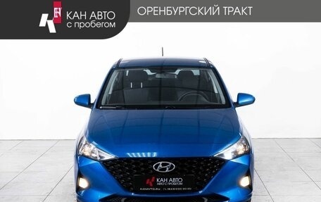 Hyundai Solaris II рестайлинг, 2020 год, 1 698 000 рублей, 2 фотография