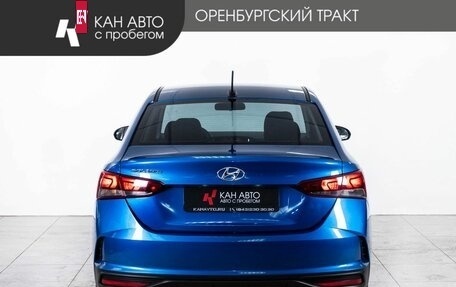 Hyundai Solaris II рестайлинг, 2020 год, 1 698 000 рублей, 4 фотография