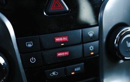 Chevrolet Cruze II, 2013 год, 809 000 рублей, 24 фотография