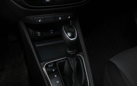 Hyundai Solaris II рестайлинг, 2020 год, 1 698 000 рублей, 12 фотография