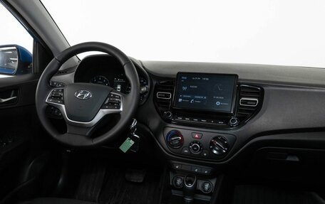 Hyundai Solaris II рестайлинг, 2020 год, 1 698 000 рублей, 13 фотография