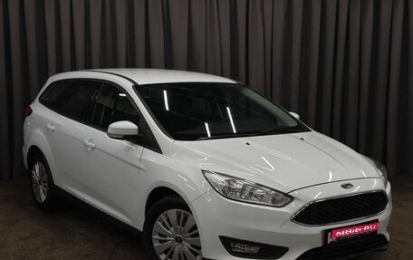 Ford Focus III, 2016 год, 999 999 рублей, 2 фотография