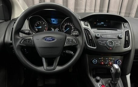 Ford Focus III, 2016 год, 999 999 рублей, 8 фотография