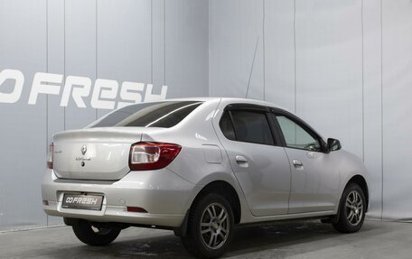 Renault Logan II, 2019 год, 930 000 рублей, 2 фотография