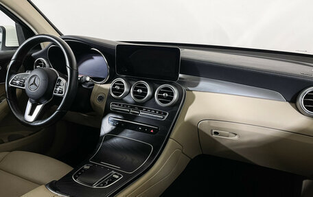 Mercedes-Benz GLC Coupe, 2021 год, 4 797 000 рублей, 9 фотография