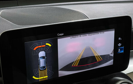 Mercedes-Benz GLC Coupe, 2021 год, 4 797 000 рублей, 17 фотография