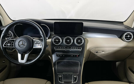 Mercedes-Benz GLC Coupe, 2021 год, 4 797 000 рублей, 12 фотография