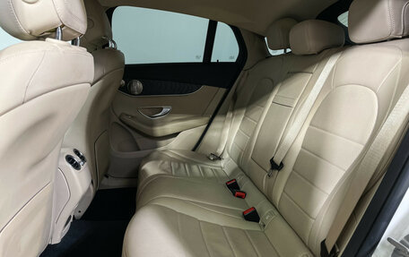 Mercedes-Benz GLC Coupe, 2021 год, 4 797 000 рублей, 10 фотография