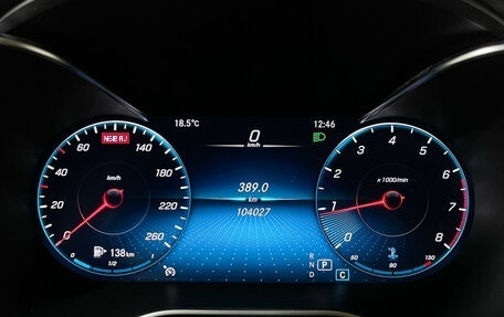 Mercedes-Benz GLC Coupe, 2021 год, 4 797 000 рублей, 11 фотография