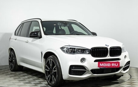 BMW X5, 2017 год, 4 099 700 рублей, 3 фотография