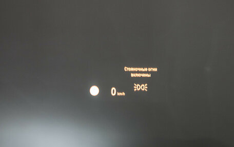 BMW X5, 2017 год, 4 099 700 рублей, 26 фотография