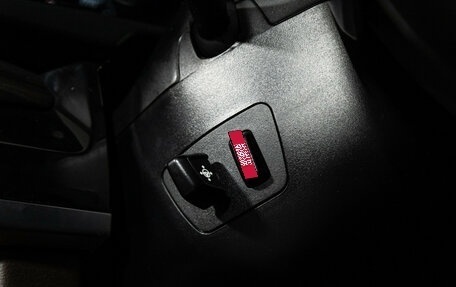 BMW X5, 2017 год, 4 099 700 рублей, 25 фотография