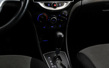 Hyundai Solaris II рестайлинг, 2012 год, 849 000 рублей, 13 фотография