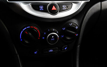 Hyundai Solaris II рестайлинг, 2012 год, 849 000 рублей, 15 фотография