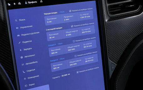 Tesla Model X I, 2019 год, 3 980 000 рублей, 18 фотография