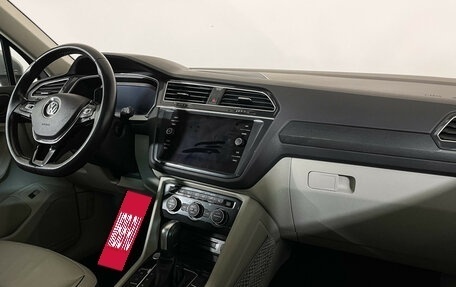 Volkswagen Tiguan II, 2020 год, 3 897 000 рублей, 9 фотография