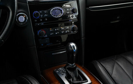 Infiniti QX70, 2015 год, 2 699 000 рублей, 12 фотография