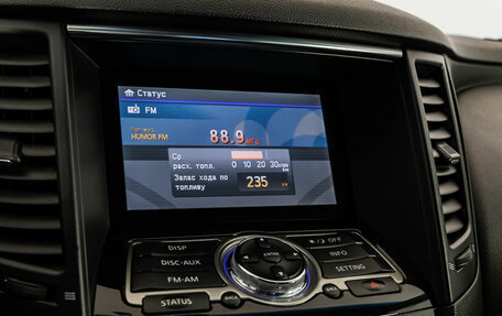 Infiniti QX70, 2015 год, 2 699 000 рублей, 14 фотография