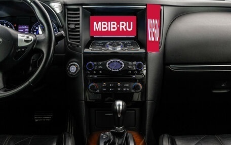 Infiniti QX70, 2015 год, 2 699 000 рублей, 13 фотография