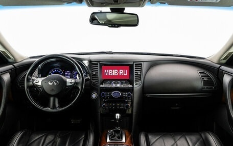 Infiniti QX70, 2015 год, 2 699 000 рублей, 10 фотография